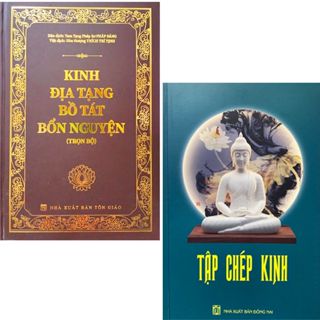 Sách Combo Kinh Địa Tạng Bồ Tát Bổn Nguyện (bìa Cứng) + TẬP Chép Kinh ( Khổ Lớn 24 X 16 Cm ) - Vạn Kim Đại Cát