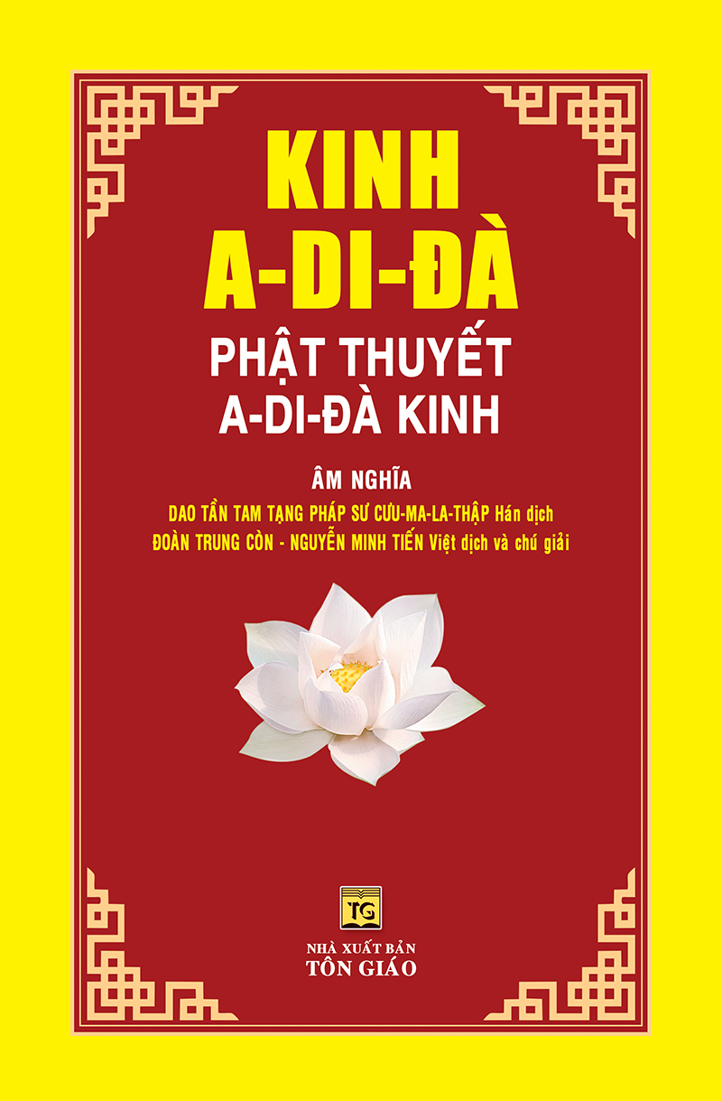 Kinh A - Di - Đà Phật Thuyết A - Di - Đà Kinh - Vạn Kim Đại Cát