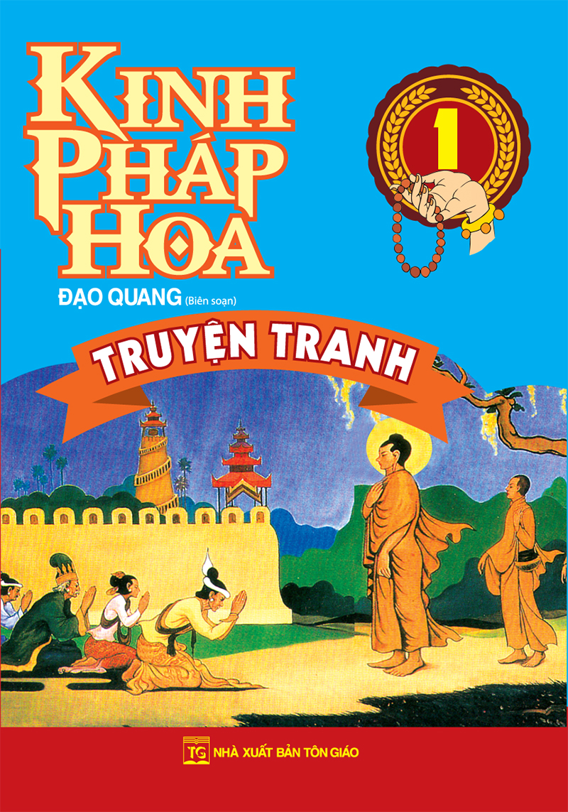 Sách Truyện Tranh - Kinh Pháp Hoa - TẬP 1 - Vạn Kim Đại Cát