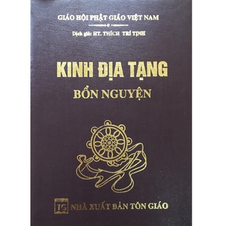 Kinh Địa Tạng Bồ Tát Bổn Nguyện Trọn Bộ ( Bìa Da ) - Vạn Kim Đại Cát