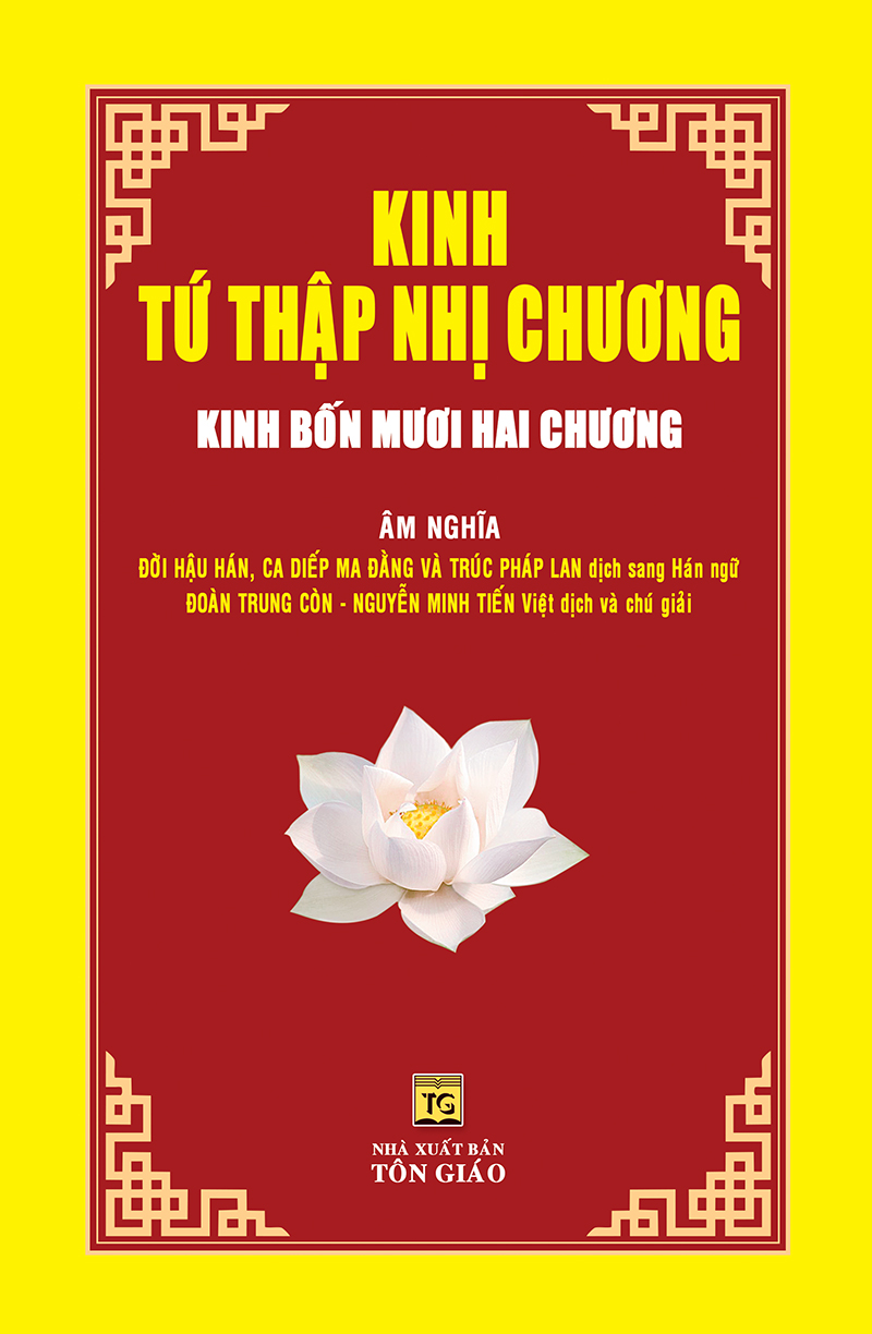 Kinh Tứ Thập Nhị Chương - Vạn Kim Đại Cát