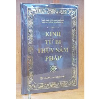 Kinh Từ Bi Thủy Sám Pháp - Bìa Cứng ( Khổ 15,5 X 23,5 Cm ) - Vạn Kim Đại Cát
