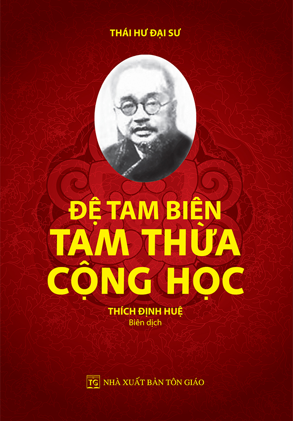 Sách Đệ Tam Biên - Tam Thừa Cộng Học - Vạn Kim Đại Cát