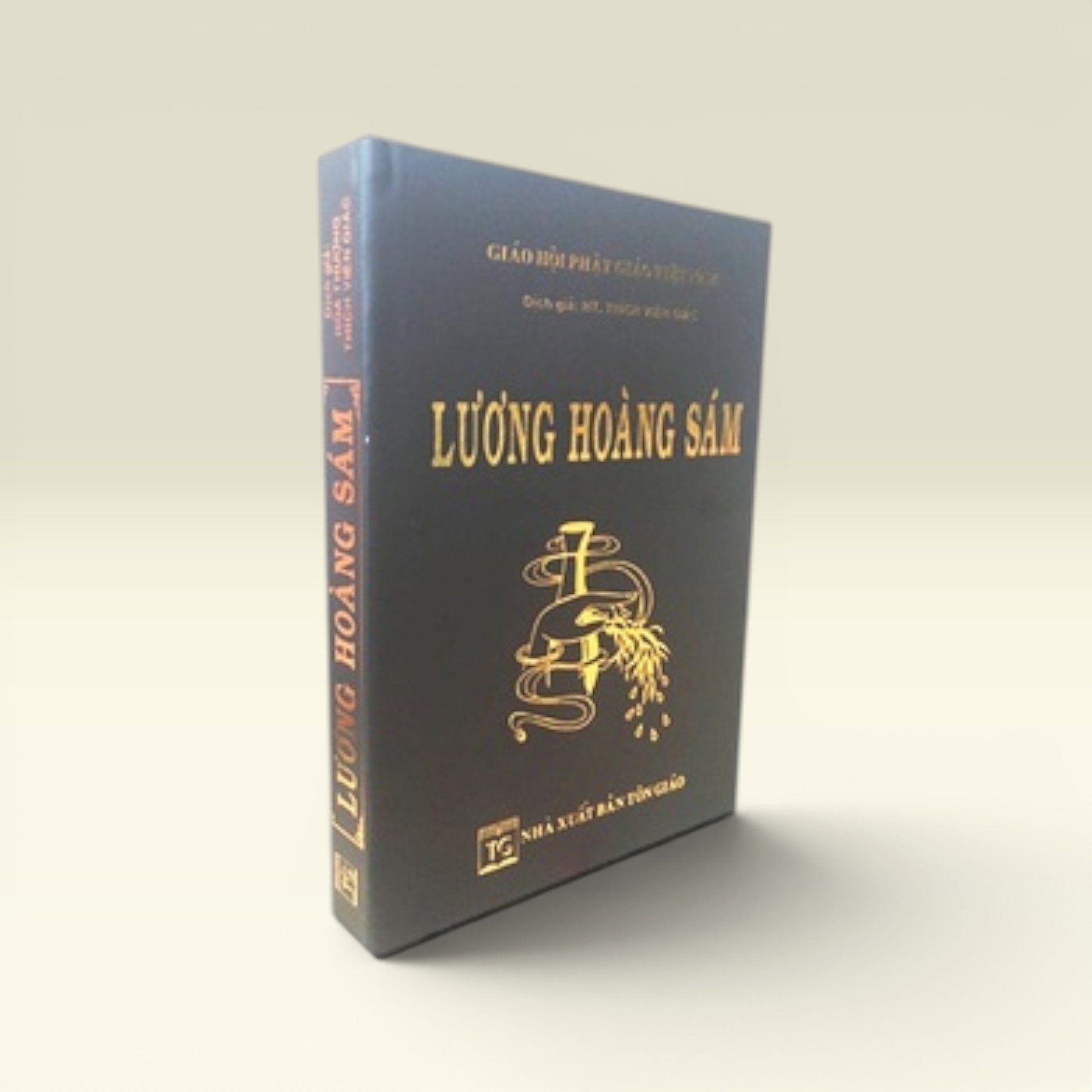 Kinh Lương Hoàng Sám ( Bìa Da ) - Vạn Kim Đại Cát